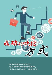 情罚