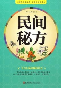 遨游世界之位面穿梭