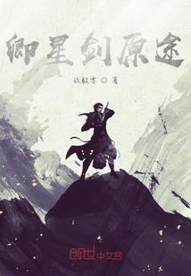 清风来徐徐