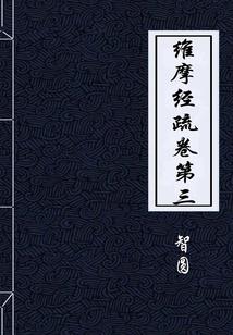 重生1987，从远东开始