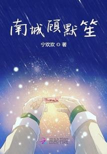 魔瞳之悟灵