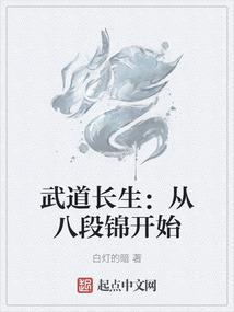 忘川浔