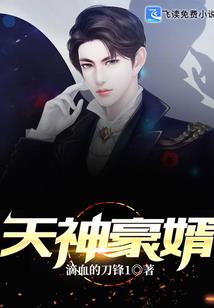 《重启之人生》