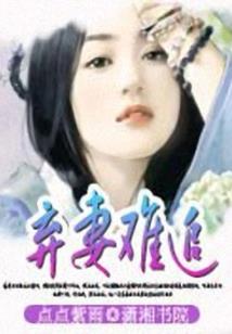 刺客补天