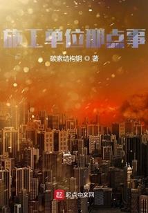 傲凤