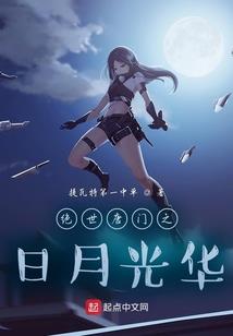 我刻画万年华夏，被曝偷盗文物！