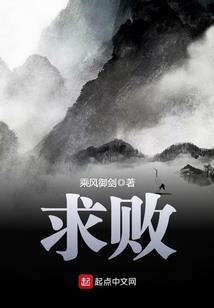 殿下王妃她走了