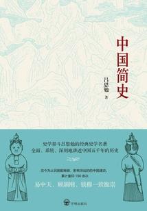 次元宇宙探索者