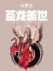 工作之余