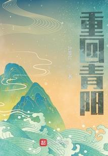 混沌凌神诀