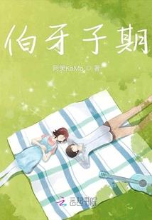 浮梦浅生