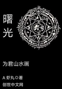 似是江柔