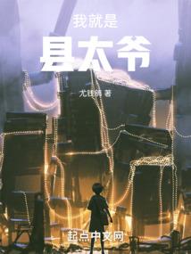 魔法与混沌