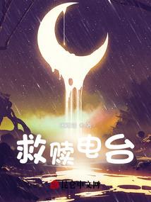 诸尘皆空