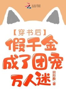 又是一年夏至离别时