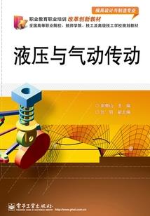 网戏妖孽男