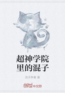 神域游戏系统