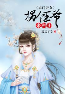 超级脂肪抽奖商城
