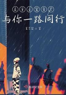 exo之校园青春时光