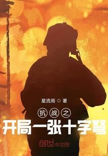 作业帝国