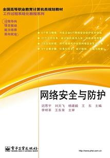 傲娇帝的女王