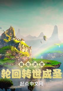 人间判官笔