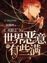 123美男排好队