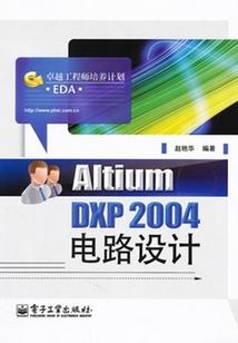 恶魔三少之丫头别爱