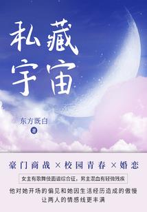 时光与鹿