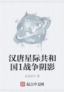 分歧