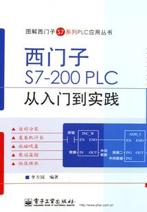 大帝：万族来朝，这盛世如你所愿