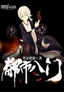 这一切都不存在