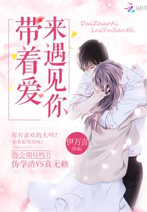 曜世五灵