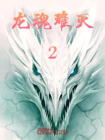 错爱——注定无言
