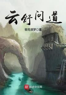 妖怪受理人