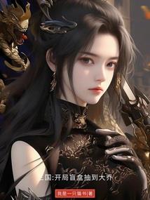 筹备中的黄巾