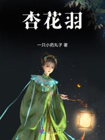 人们的生活