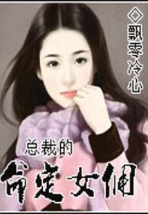 奚上阑珊