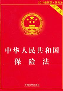 网游废土重生