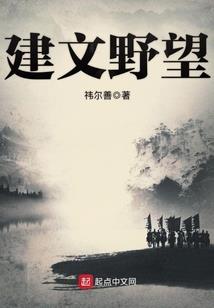 紫镜重圆