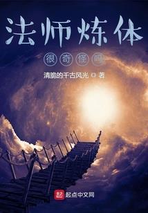 疯狂觉醒