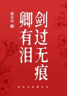 灵魂札记