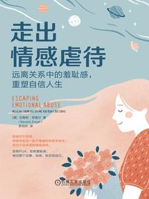 永夜的破晓者