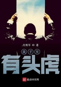 这不就是逼格吗