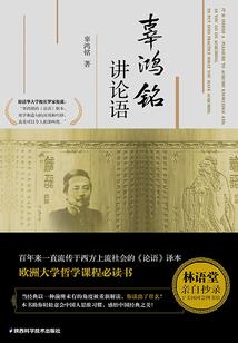 陌殇红颜醉