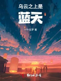 总裁大人的意外惊喜