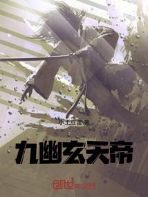 奥特曼启示录：光之继承者