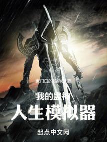 吒命
