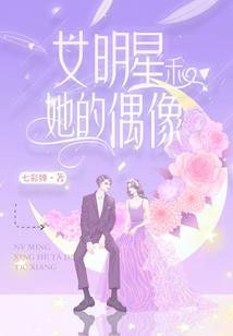 风雨烟云