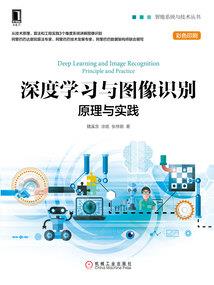 毁灭之匙